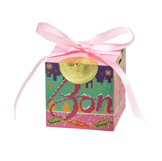 BonBon Holiday Gift Box - Small